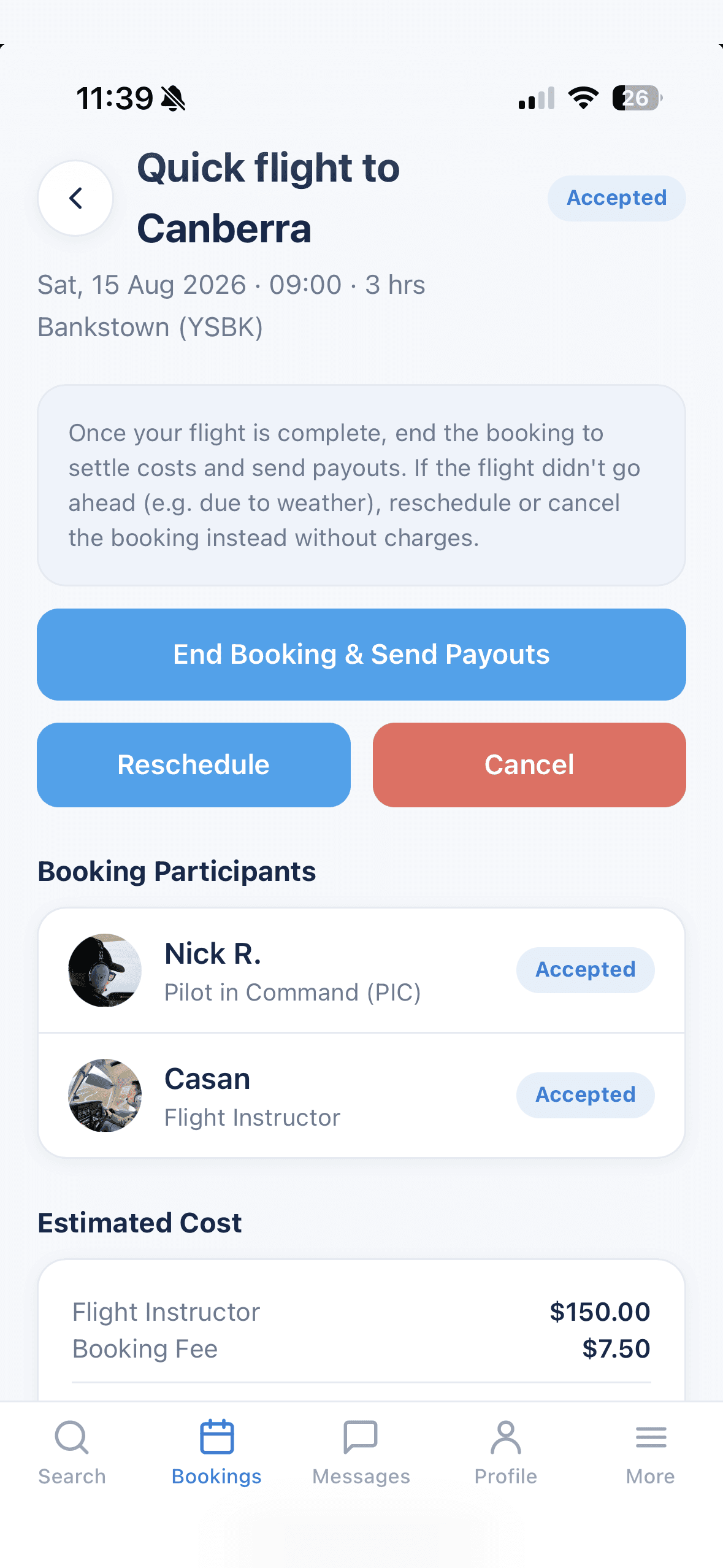 SkyCatcher app screen