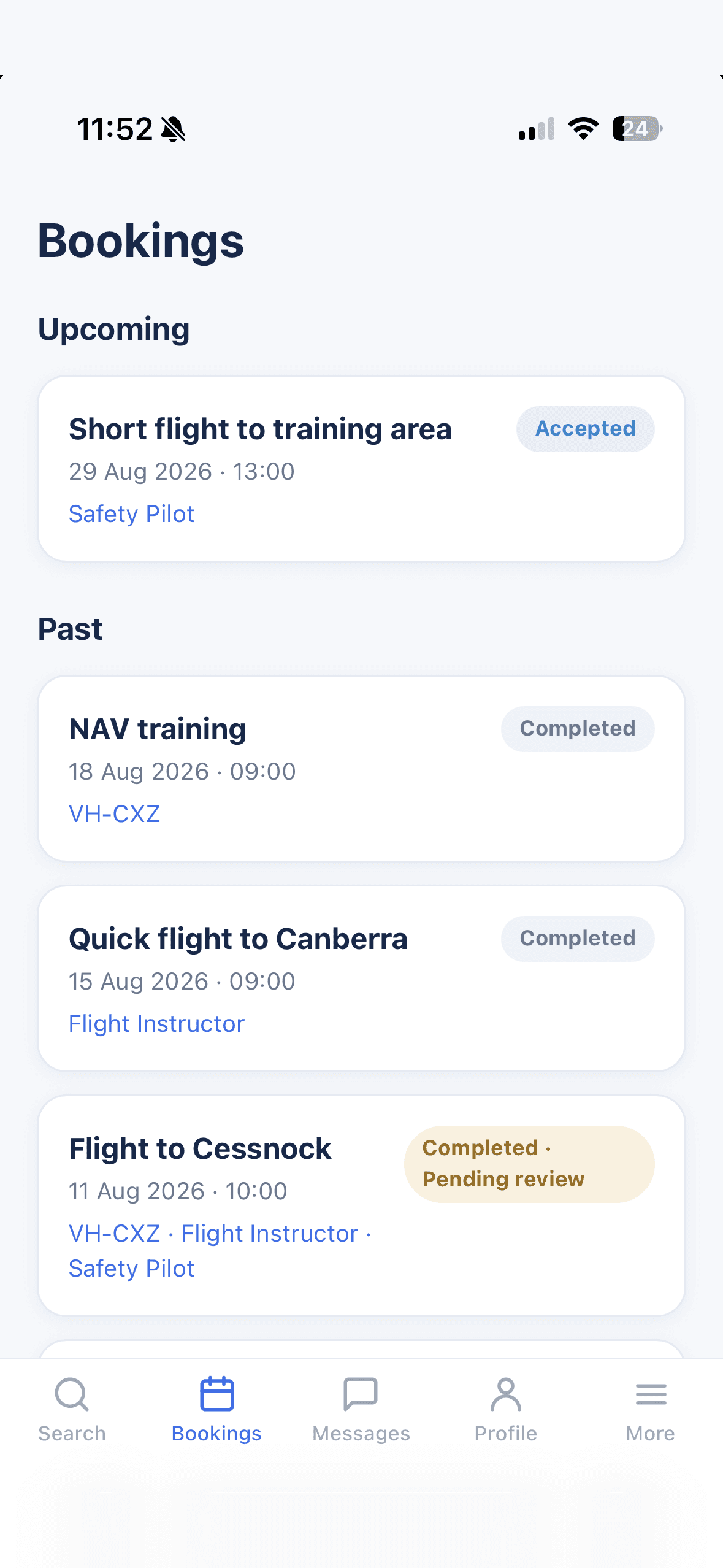 SkyCatcher app screen
