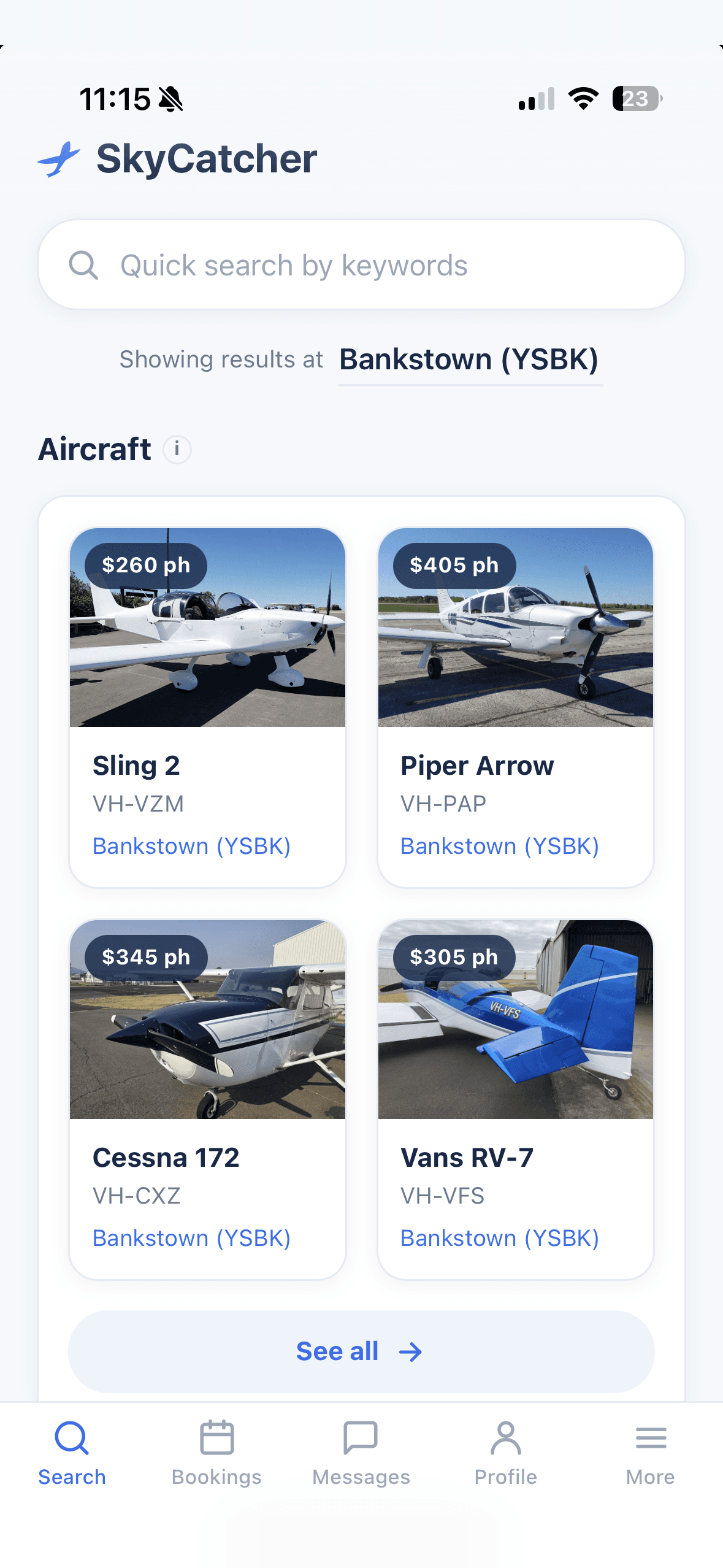 SkyCatcher app screen